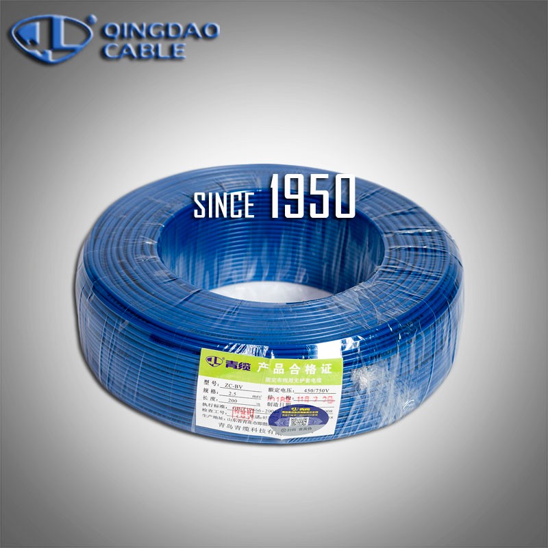 额定电压450-750V及以下聚氯乙烯绝缘电线电缆2.jpg 额定电压450/750V及以下聚氯乙烯绝缘电线电缆(图2)